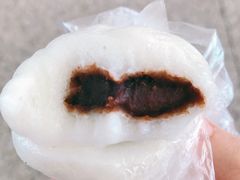 -固海糕团店
