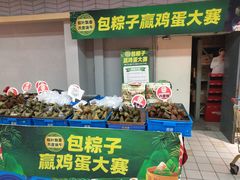 -物美超市(三里河店)