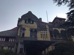 -青岛德国总督楼旧址博物馆