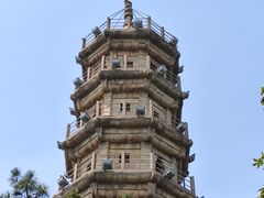 -船政文化景区-罗星塔公园