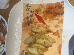 -味莊餐厅(康庄南街店)