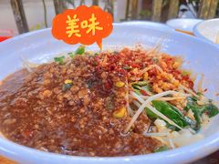 -老陈婆手工面庄