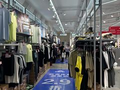 -首创奥特莱斯(北京店)