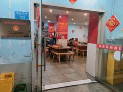-福满家火锅26年江景(十八梯店)
