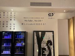 -T館·花园艺术餐厅