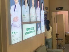 -爱尚大众口腔(南湖花园门诊)
