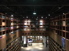 -403国际艺术中心