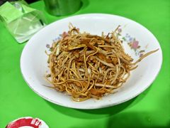 -小狗面馆(复兴店)