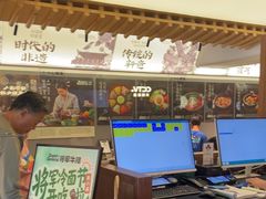 -将军牛排·尔滨地标朝鲜族美食(总店)