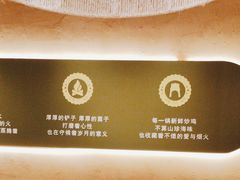 -五谷虫子鸡(医学院店)