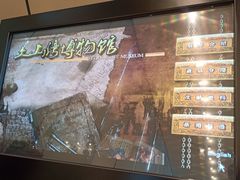 -土山湾博物馆
