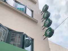 -翠亭酒家(山西南路店)