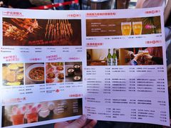 -胡大饭馆 24h(簋街总店)