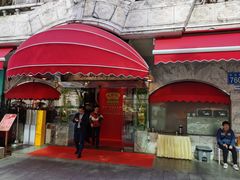 -惠食佳(滨江大公馆店)