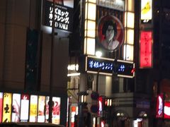 -一兰拉面(梅田阪急东通店)