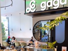 -gaga(深圳南山益田假日广场店)