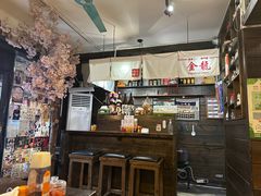 -金龙咖喱