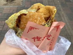 老味煎饼果子-津门红姐熟梨糕茶汤糕干(爱国道店)