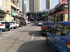 -堤可菲蛋糕烘焙(吾悦广场店)