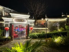 -客家大院·非遗赣南客家菜(郁孤台店)