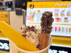 -吉事果(超极合生汇店)