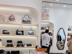 -海星奢选二手奢侈品手表包包鉴定回收寄卖(墨玉南路店)