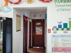 -八度音乐吉他教室(汉广店)