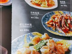 -极尚·大喜屋(光启城店)