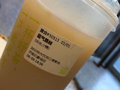 -奈雪的茶(印象城店)