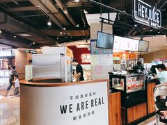 -茶桔便(欧亚大观店)