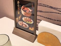 -道道鲜·崇明私房菜(五角场店)
