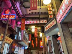 -文和友老长沙龙虾馆(化龙池店)