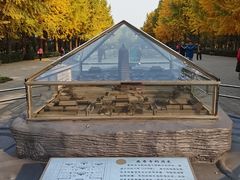 -玲珑塔公园