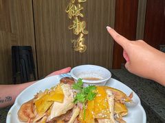 -金山记靓鸡·地道中山味(湖滨中路店)