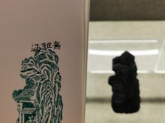 -徐汇艺术馆
