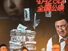 -龙湖重庆时代天街