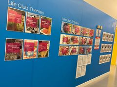 -英孚教育青少儿(宝龙中心)