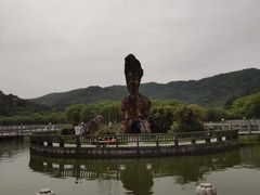 -天下玉苑