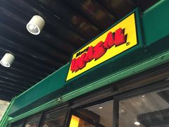 -Mang Inasal - D'mall Boracay
