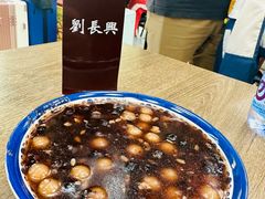 -刘长兴(逸仙桥店)