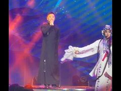 -斯卡拉演艺集团