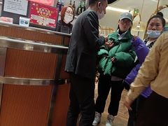 -和兴记潮汕牛肉火锅(太原街万达店)