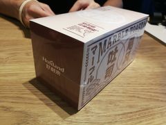 -好利来(桂林路店)