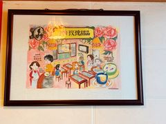 -玫瑰甜品(文明路店)