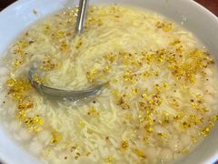 桂花酒酿圆子-大牌大·传统杭帮菜(湖滨店)