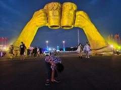 -第35届青岛国际啤酒节