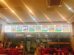 -老牌依强牛肉店(达道总店)