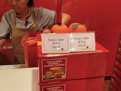 -本格旺索罗(樟宜机场T1店)