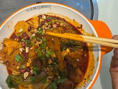 -马玉林天水麻辣烫(一马路清真店)
