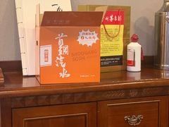 -首钢一九一九大酒楼(石景山店)